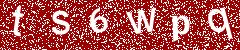 eZHumanCAPTCHA